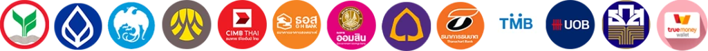 ธนาคาร